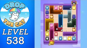 Drop the Cat Level 538: Drop The Cat Level 538