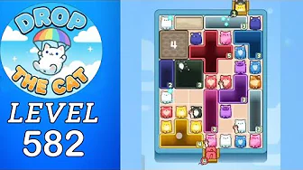 Drop the Cat Level 582: Drop The Cat Level 582